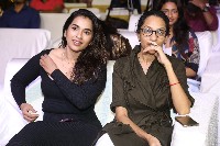 HIT2 Movie Bloody Blockbuster Success Meet